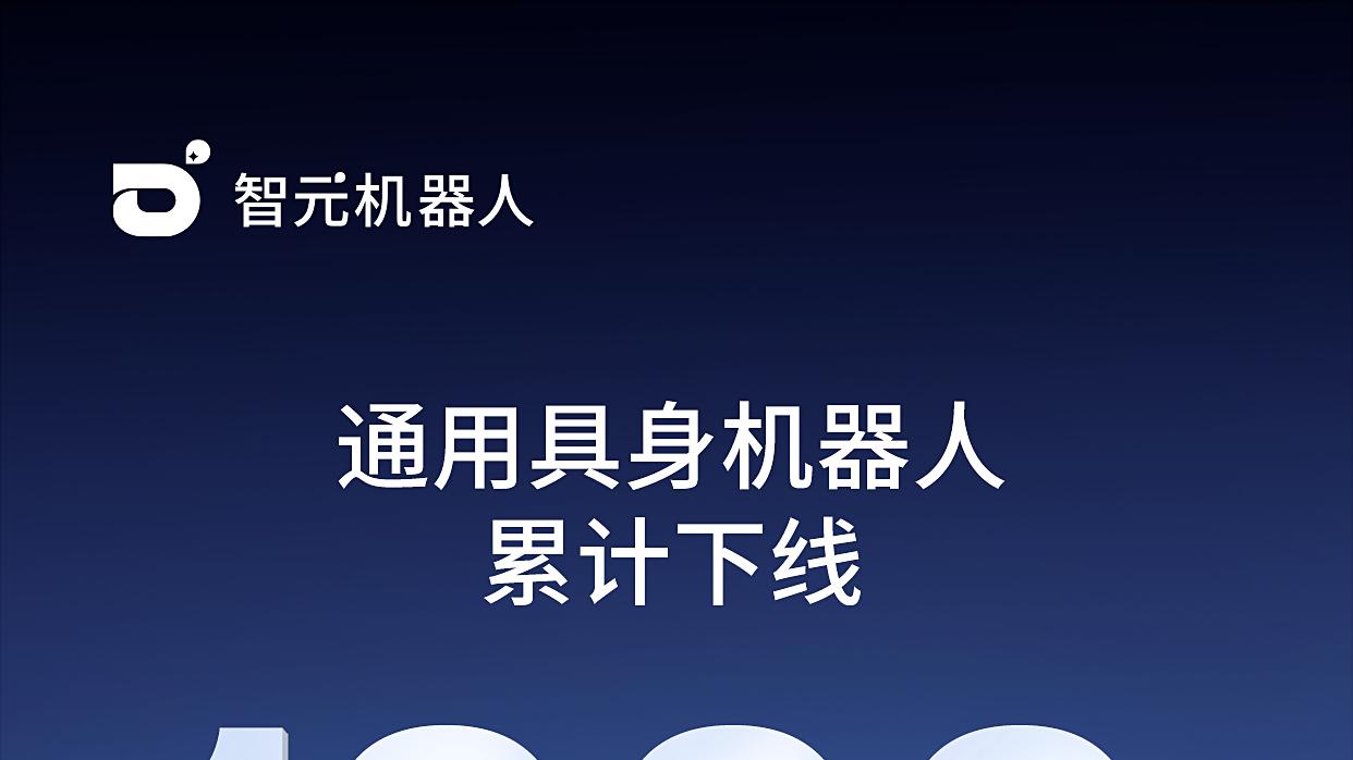 天才少年稚晖君的职场突围