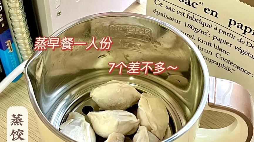 不得不服！打工人竟将“烧水壶”用成了万能神器，真是太妙了