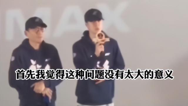 爆款预定！明星人设崩塌，学历成谜？贵圈“文盲”图鉴大赏，这瓜我先吃为敬！