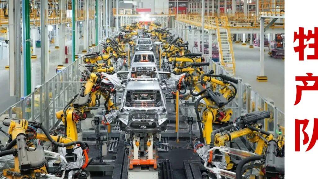 比亚迪第一座欧洲工厂，就要投产了！