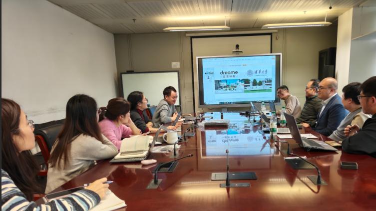 追觅生活环境电器与清华大学环境学院共研全流道除菌抑臭技术