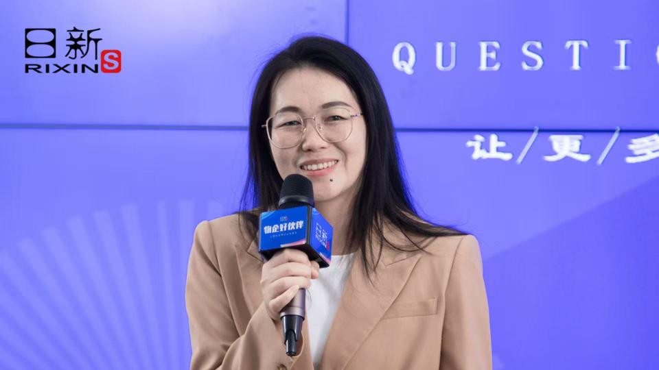 物企好伙伴｜与荣能源：以科技创新助力双碳时代物业节能新征程