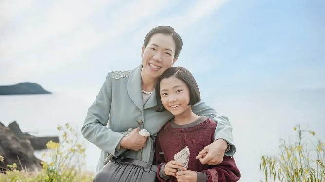 《苦尽柑来遇见你》韩国电视剧免费观看完整版_2025热门高分苦尽柑来遇见你高清在线-VS影院