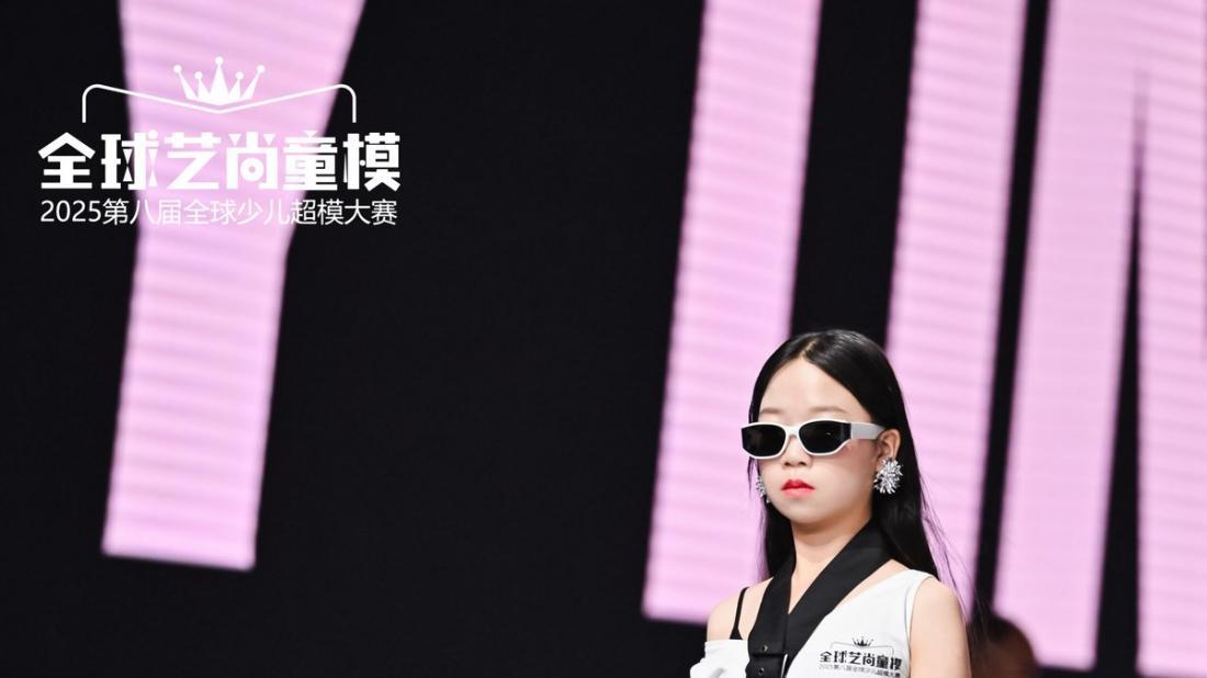第八届全球艺尚童模荣耀星推官【江新平】高光时刻回顾！
