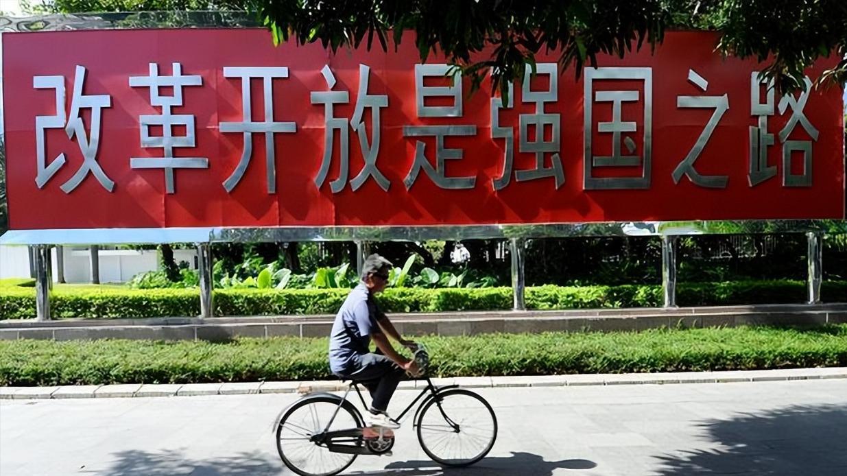 80多国站队中国，美方在安理会的窘境，印证了邓小平40年前的远见