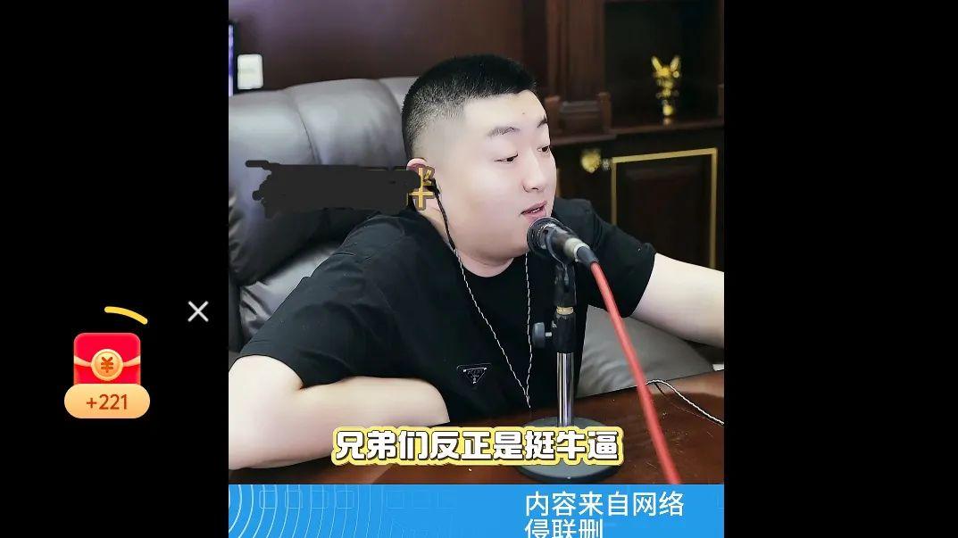 太原老葛自封互联网神话的神话，辛巴身后或有更大的资本