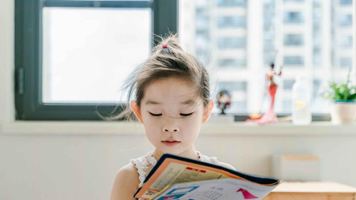 当你的孩子迷茫了，不想读书了，就跟他说这4句“醒脑”的话