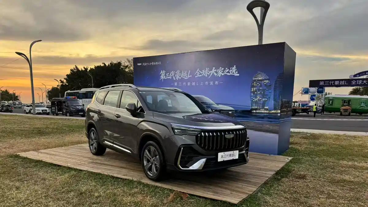 新款吉利豪越L上市，限时8.99万起，新增动力+售价下调