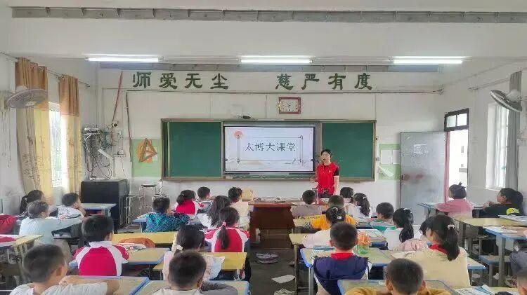 太湖县博物馆“文化进基层”走进弥陀小学