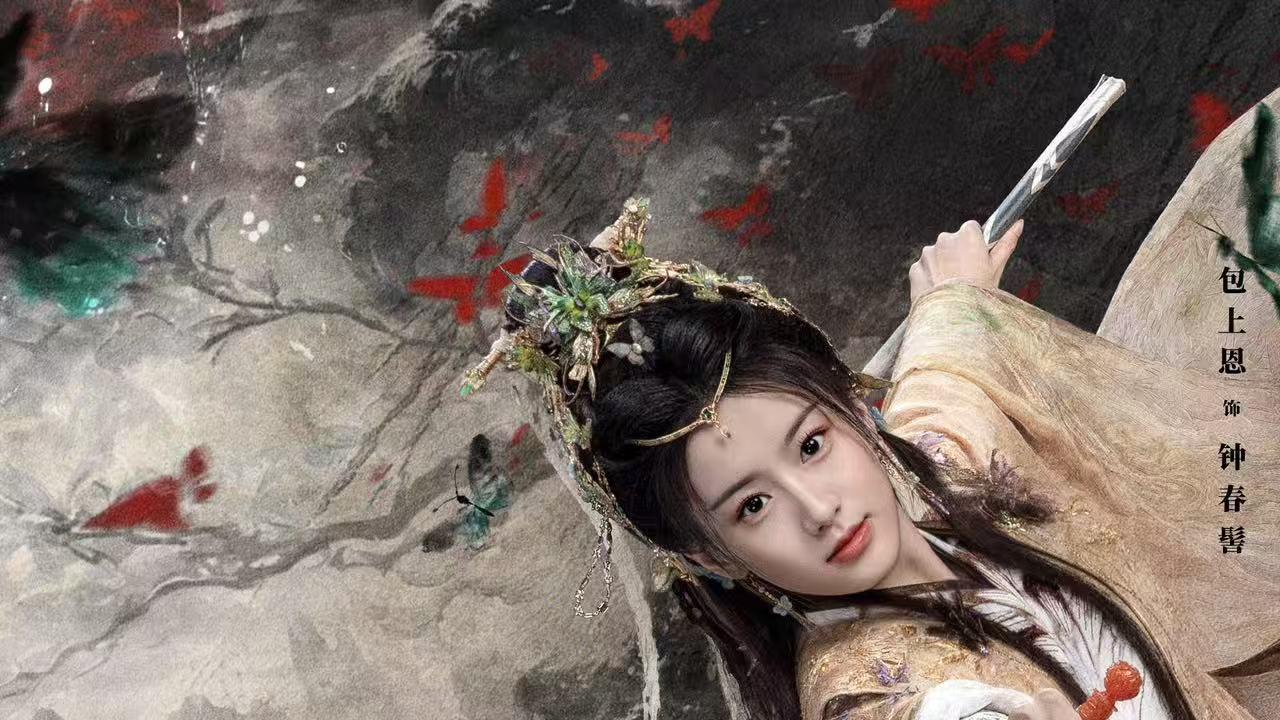 《水龙吟》：要不是罗云熙，真压不住这群绝色男配角和女主角