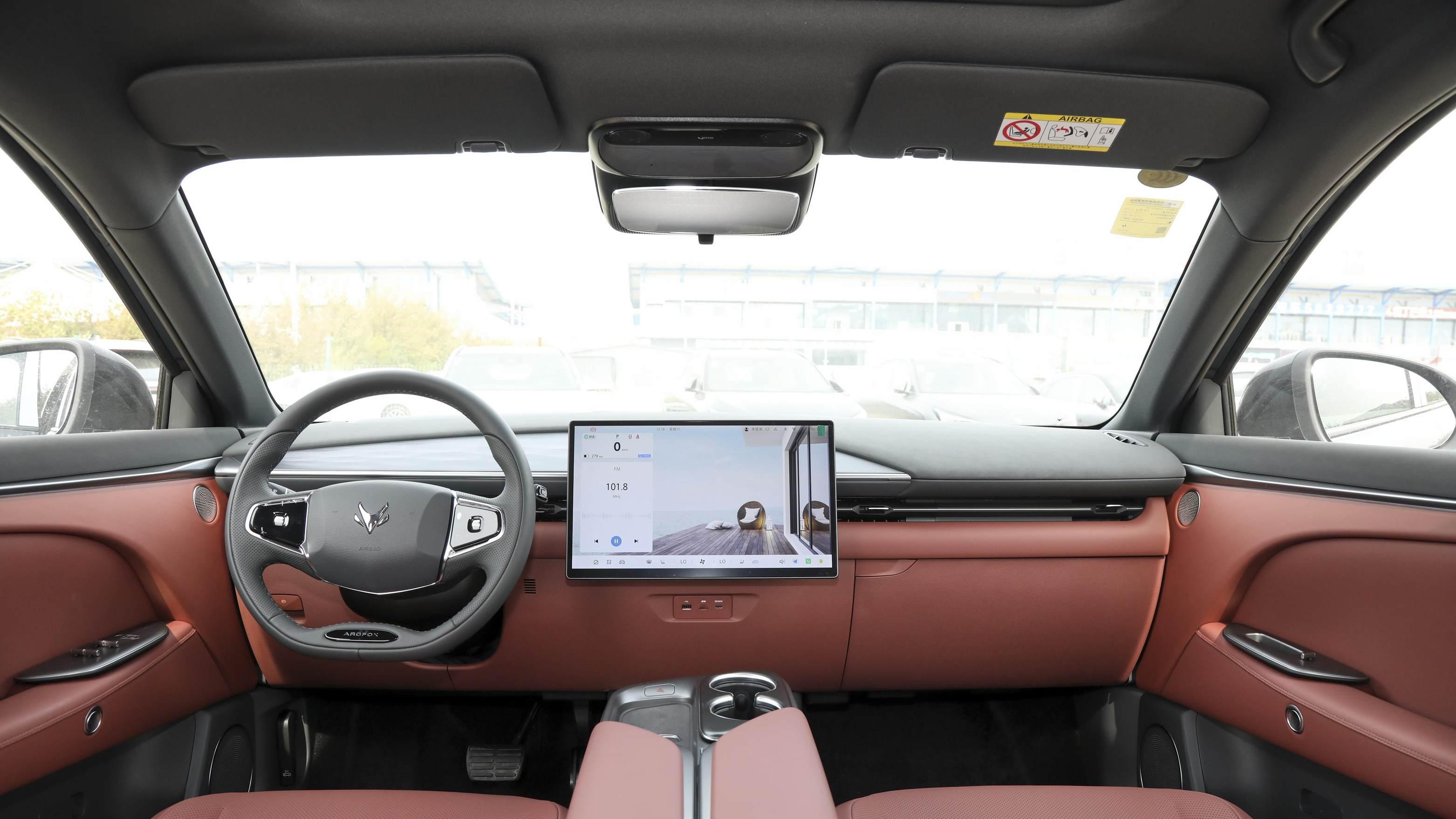 限时10.98万起 全新阿尔法T5竞争力分析 不同需求选哪款更合适？