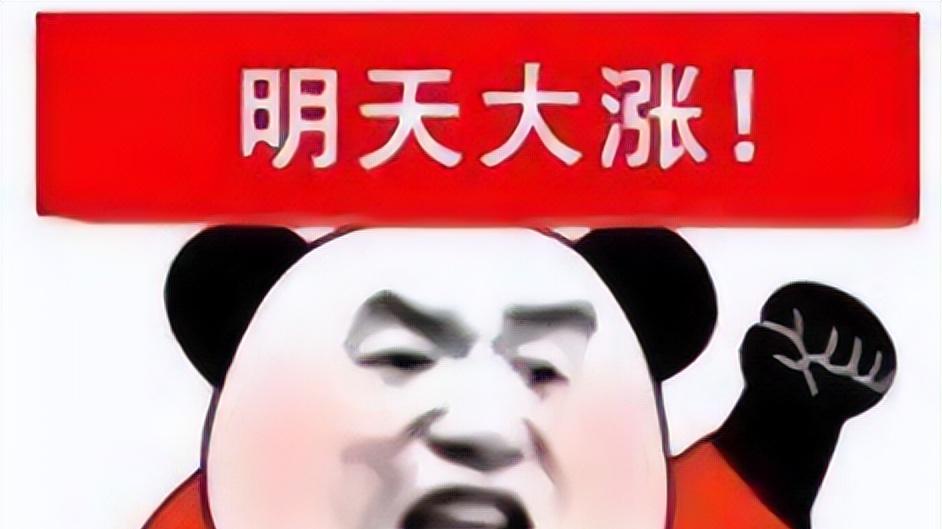 率土之滨账号成理财黑马？十年前养号如今竟能价值翻倍