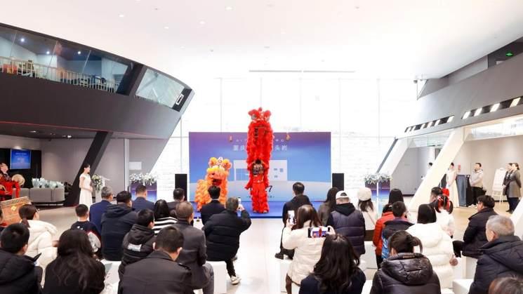 问界未来 智启山城 大昌行重庆渝中虎头岩 AITO 用户中心盛大启幕