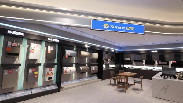 能养肤、零冷水！热水器市场“新”潮涌动