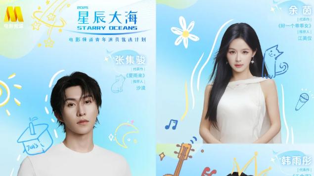 长得甜还演得好，打脸了多少长剧演员？长剧小花该有危机感了！