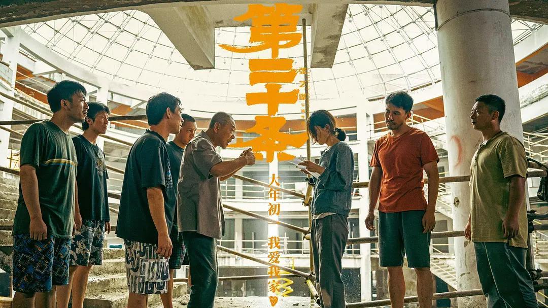 比剧本更触动人心，5部真实事件改编电影