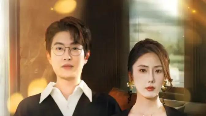 短剧《离别万里遥无期》：穿越时空的深情与等待