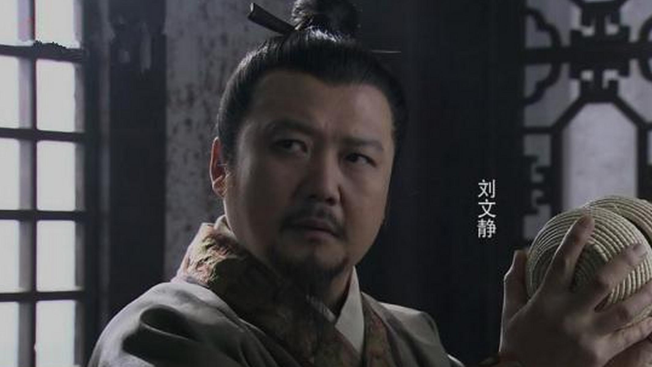 刘文静酒后失言，李渊为何毫不手软？