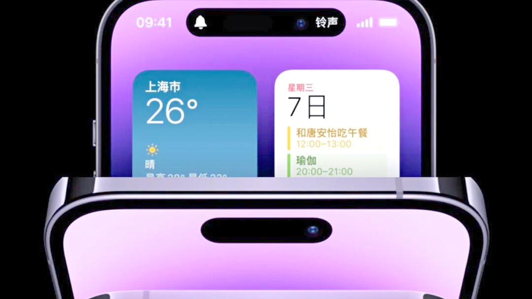 小米澎湃OS3官宣超级岛，为什么越来越多的手机厂商都迷恋上岛？