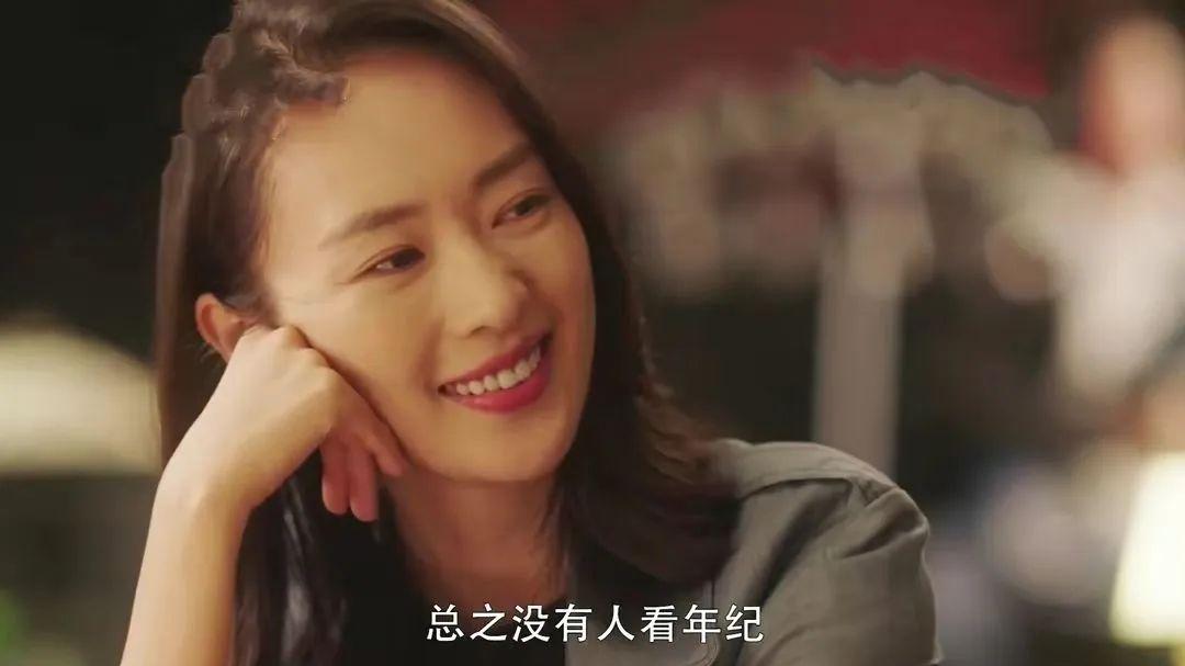 顾佳酒吧买醉时，导演为什么安排小鲜肉来狂撩，背后隐藏着这样的真相