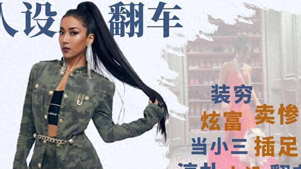 刘欢都没想到：被丑闻拉下神坛的吉克隽逸，如今也走了一条上坡路