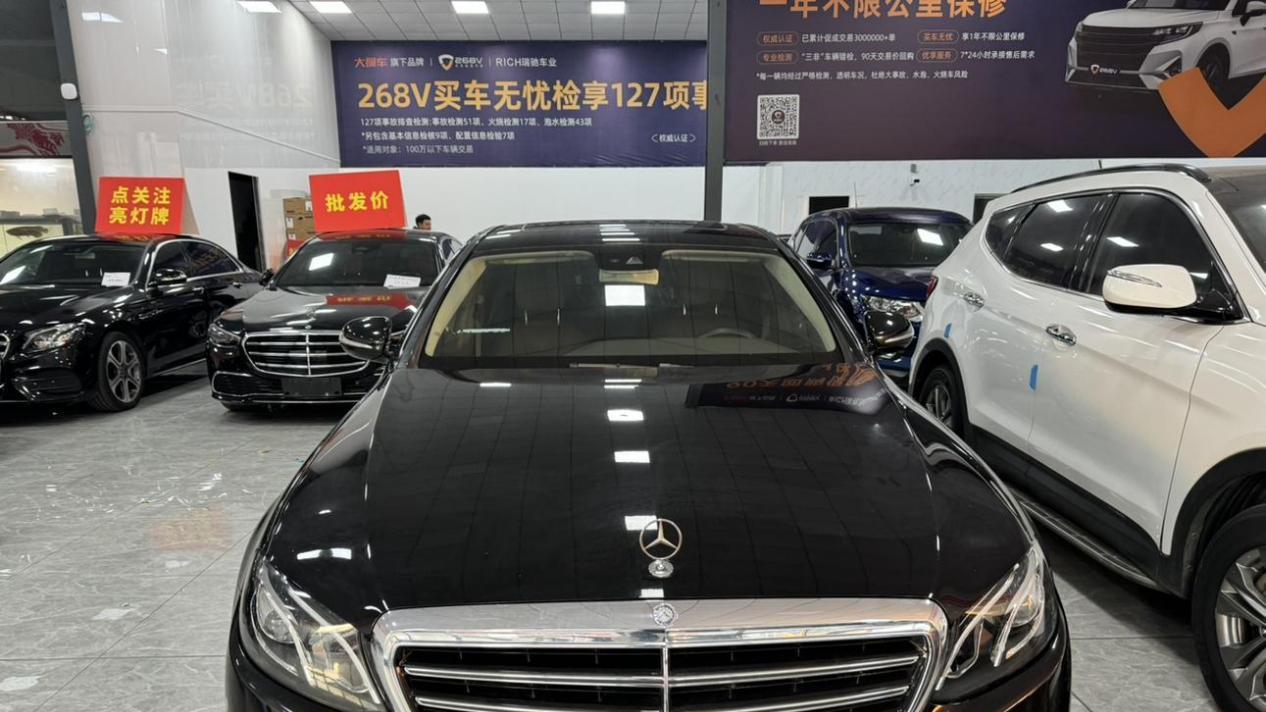 20万预算圆梦奔驰E级，9万公里2016款E200L优雅出行