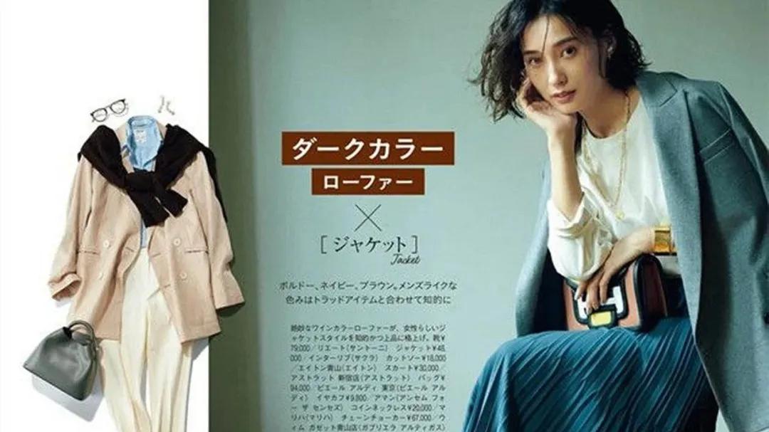 夏天到了穿“半身裙”的季节，搭配这3双鞋更时髦好看