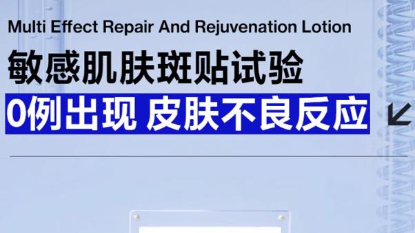 2025补水保湿水乳套装推荐！深层补水缓解秋冬干燥，全肤质适配！