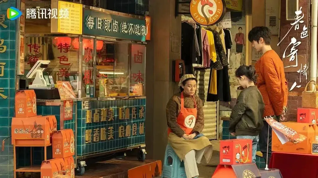 《春色寄情人》：刘琳又双叒叕演妈了