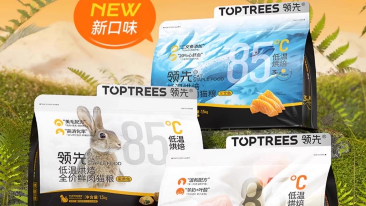 如何选猫粮？比较好的猫粮品牌有哪些？10款比较好不贵的猫粮推荐