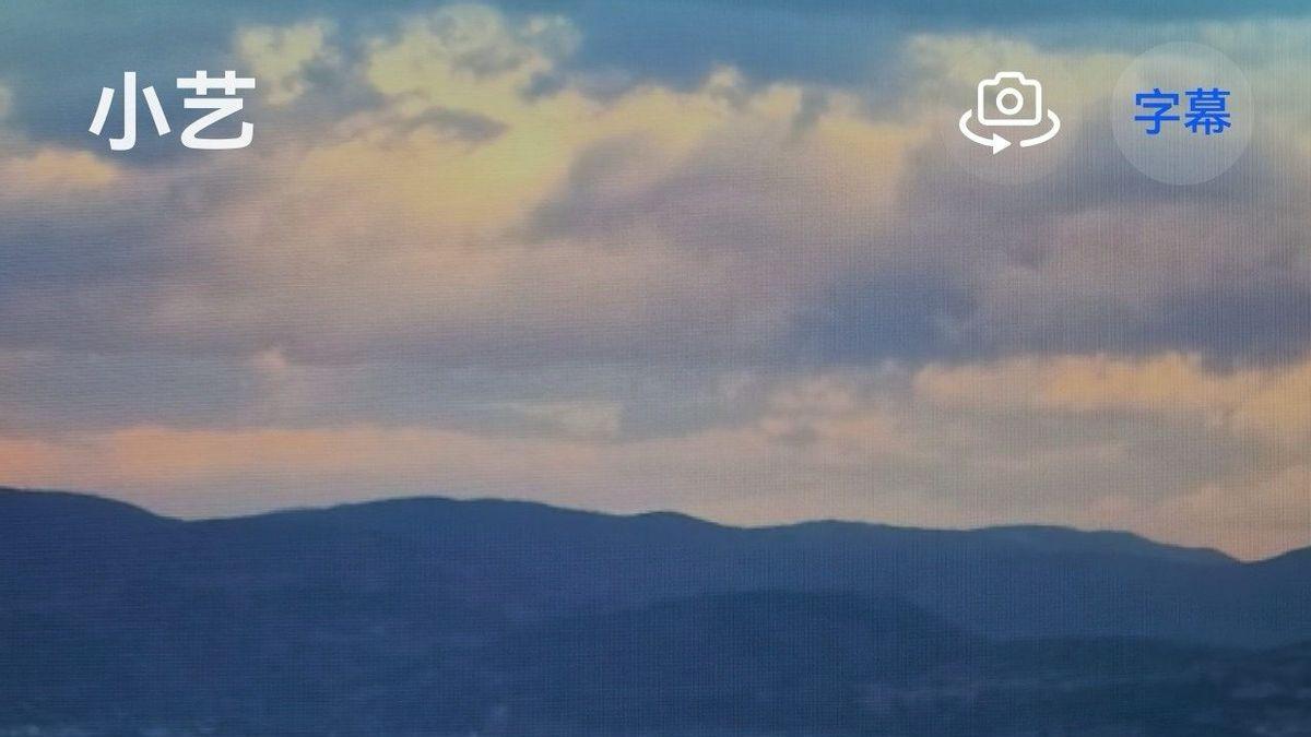 带着超能干又贴心的小艺游洱海，我拍出了“人生照片”！