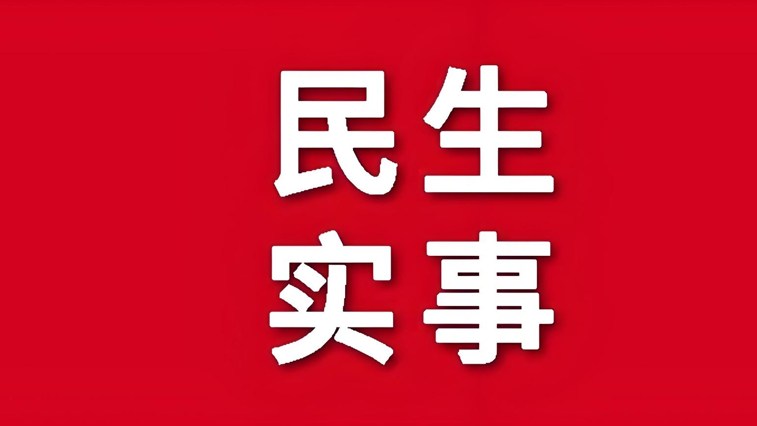 无人驾驶汽车上路，交通规则面临新挑战