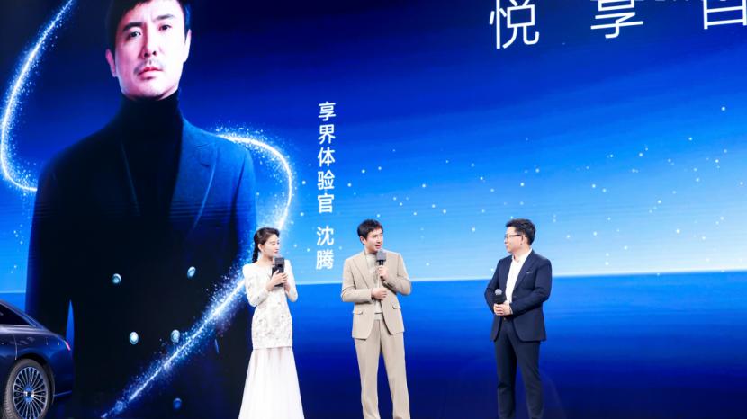 壕气！享界连夜为老车主免费补发新车标，余承东：用户呼声必须安排