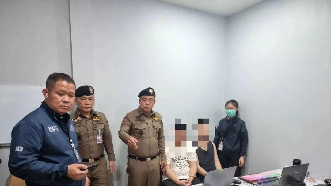 泰国警方捣毁AI加持诈骗团伙，9名中国籍嫌疑人落网