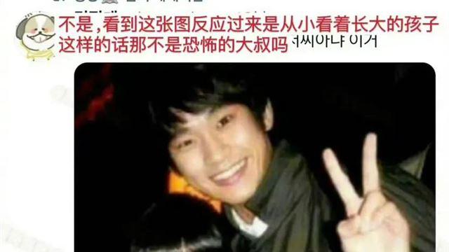都在骂金秀贤不是人，不放过15岁的姑娘，但当年周杰伦也是啊~