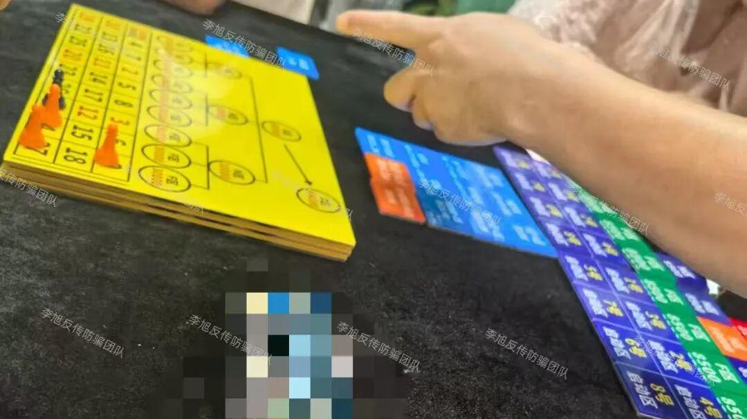 投入19.3万返900万？揭开郑州新密“高收益”陷阱下的真相
