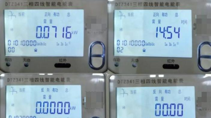 电能计量单位，千瓦时和度有什么区别？