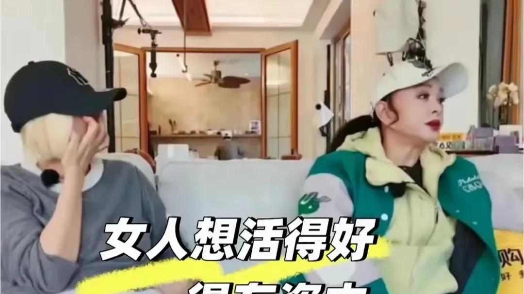 刘晓庆翻红，亲妹妹突然冒出: 不仅没骗姐姐钱，给打工还不收钱！