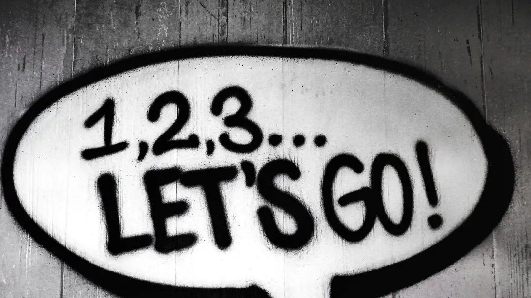 精通GTM第二步：如何确定目标与策略