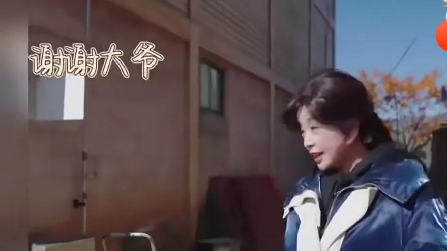 笑抽了！75岁刘晓庆一句“谢谢大爷”，大爷不大，估计气疯了