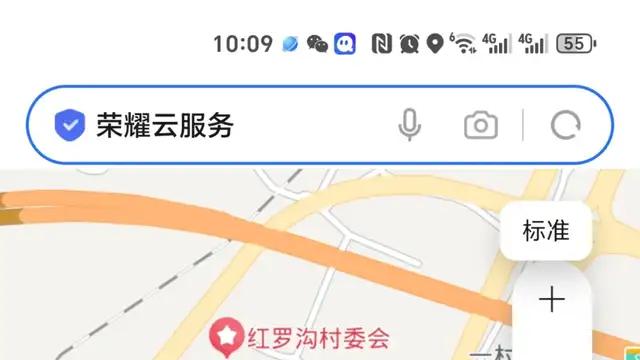 国庆惊魂120分钟：小学生险遭电诈，手机云服务极限救援
