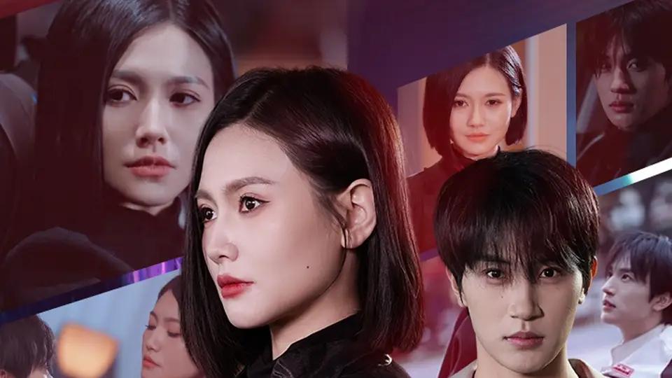 短剧《温柔的陷阱》温柔的陷阱情感悬疑真相难测