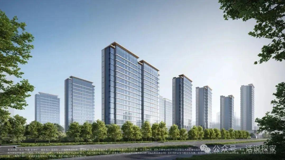 最新数据，合肥房价上涨！