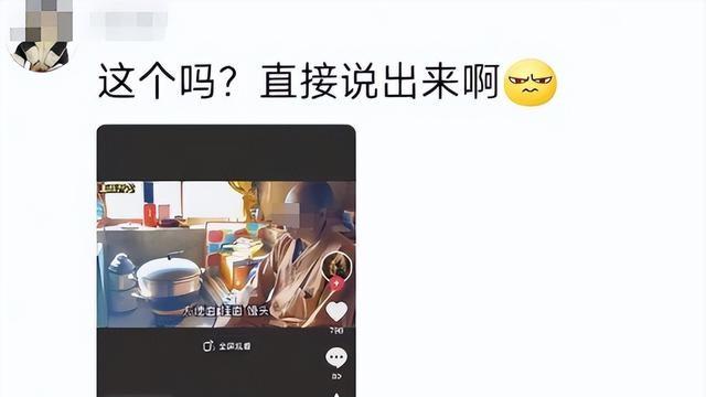 女网红曝光寺庙内幕，称要警惕男和尚，更多细节流出，被网友深扒