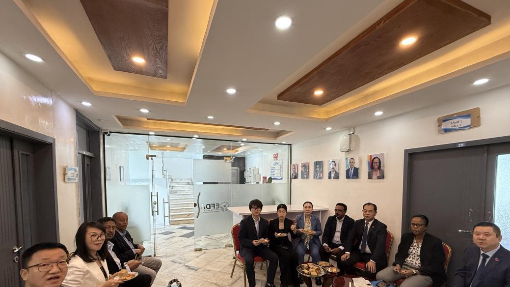 中国民族贸易促进会访问团访问埃塞俄比亚国家食品药品监督管理局