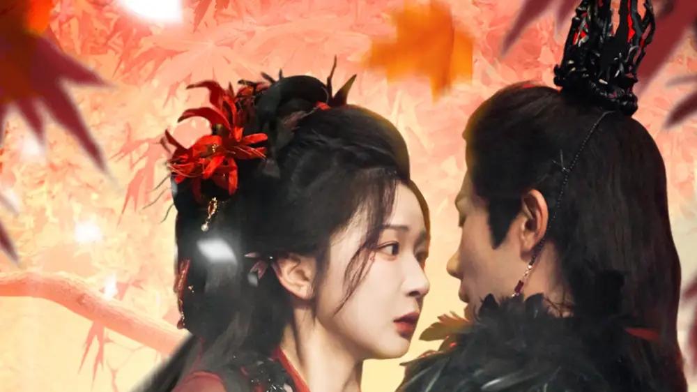 《第一狂妃》精彩全集