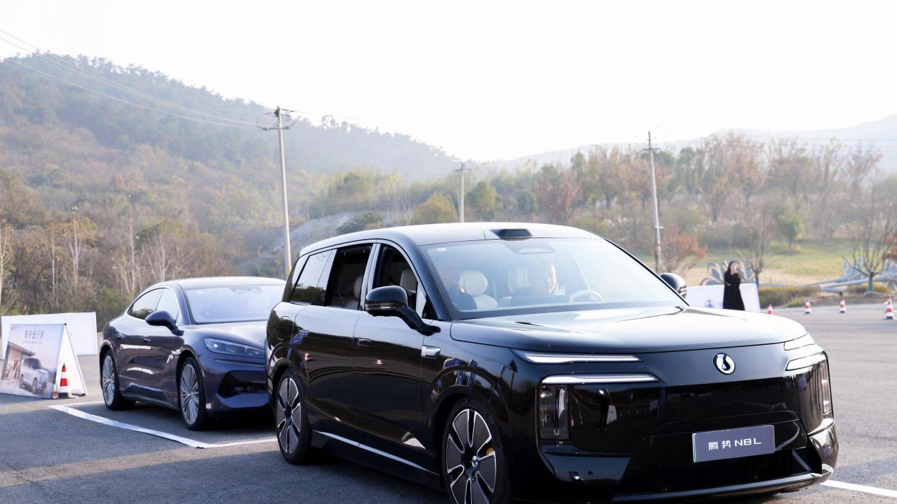 超安全超豪华超智能！腾势N8L南京试驾体验营启幕