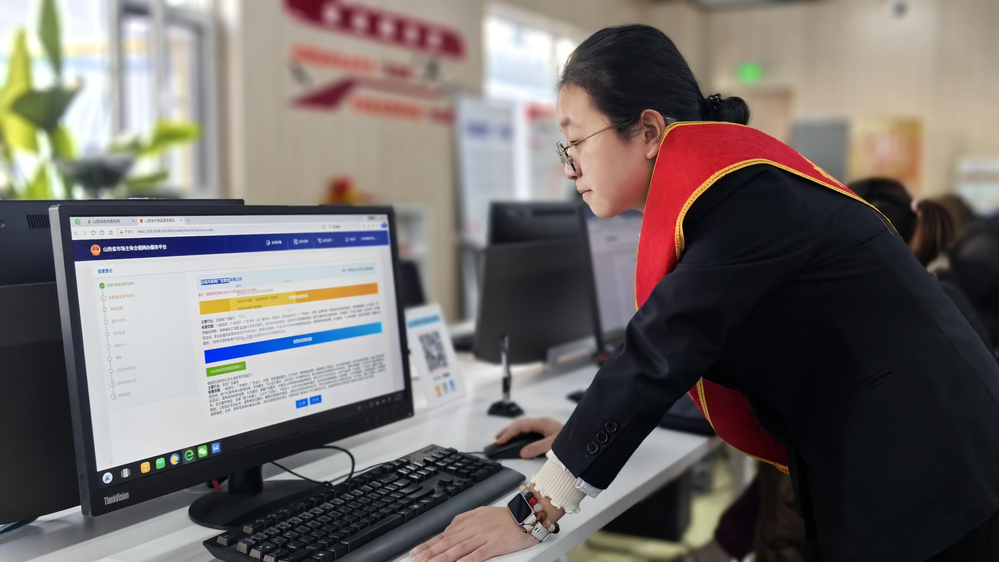 盐湖区政务大厅：办事高效 服务暖心