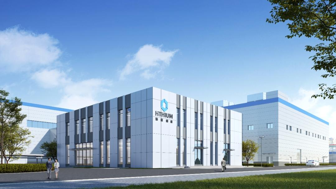 才聚鲁西 智汇新区｜山东海辰储能专场招聘会等您来！