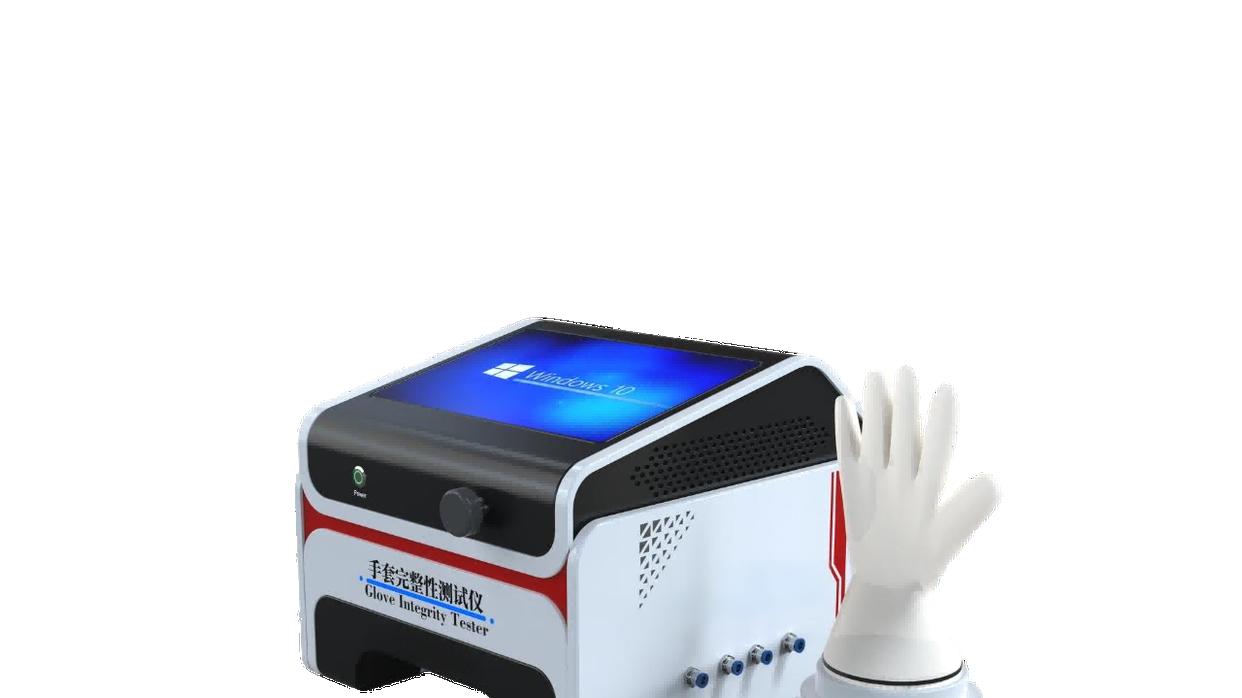 HT-HZ286D-3 电脑款手套检漏仪/电脑款手套测漏仪 ISO14644-7  操作简单易学